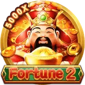 Suwerte2 game icon